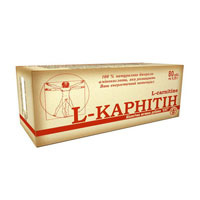 L-Карнитин 0,25 г. №50